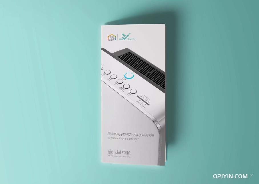 說明書打印 第1張 說明書打印 第1張