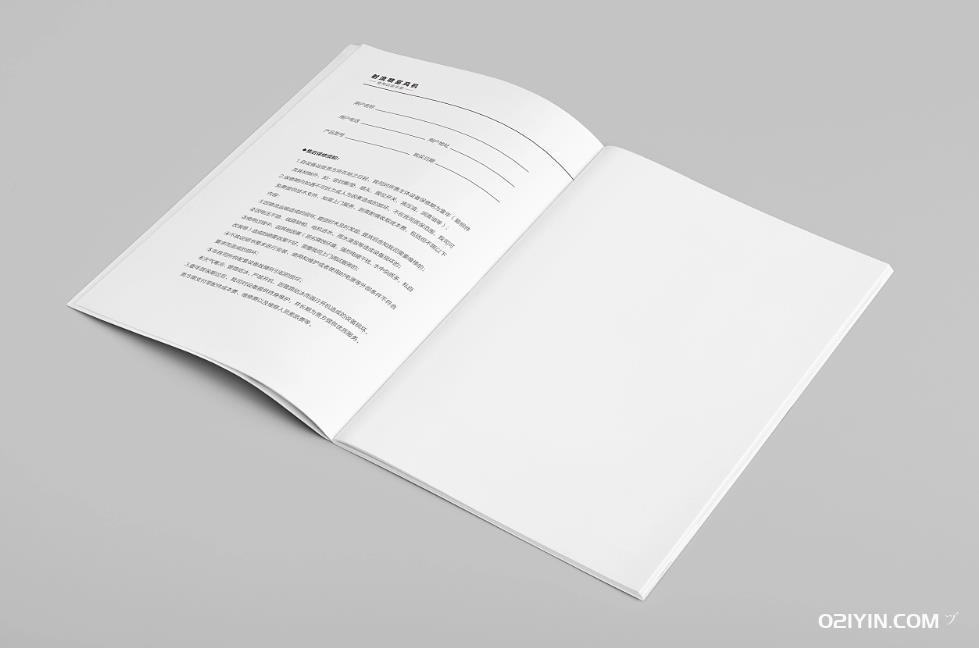 使用說明書 第1張 使用說明書 第1張