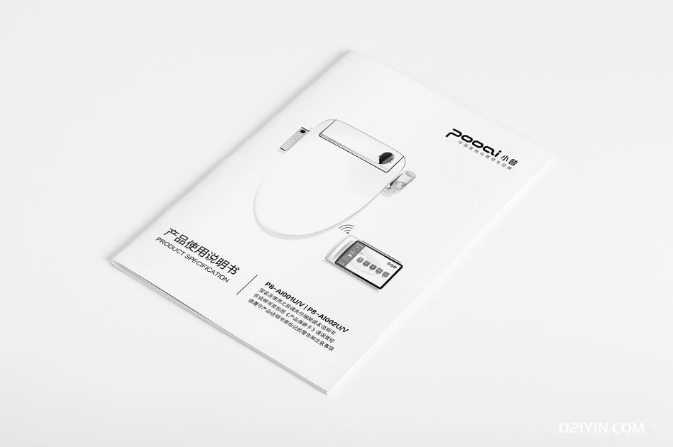 使用說明書 第1張 使用說明書 第1張