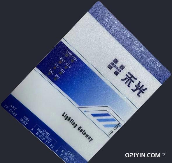 鏤空塑片PVC面板印刷 第2張 鏤空塑片PVC面板印刷 第2張