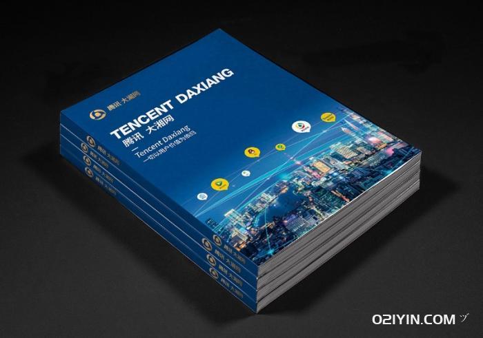 企業(yè)產(chǎn)品畫冊印刷 第2張 企業(yè)產(chǎn)品畫冊印刷 第2張