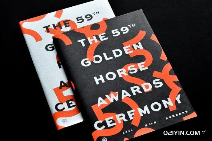 教育機(jī)構(gòu)畫冊(cè)印刷 第2張 教育機(jī)構(gòu)畫冊(cè)印刷 第2張