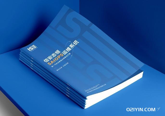 商業畫冊印刷 第3張 商業畫冊印刷 第3張