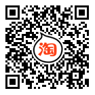 吉印通的淘寶店  第1張