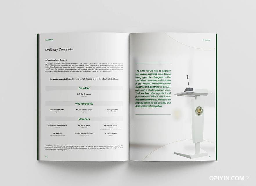 上海樣本印刷加工廠：展現創意，打造精美樣本