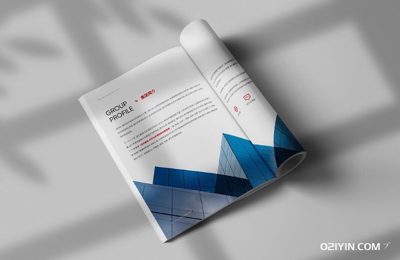 上海產(chǎn)品目錄畫冊印刷:獨特設(shè)計,精準呈現(xiàn) 第1張 上海產(chǎn)品目錄畫冊印刷:獨特設(shè)計,精準呈現(xiàn) 第1張