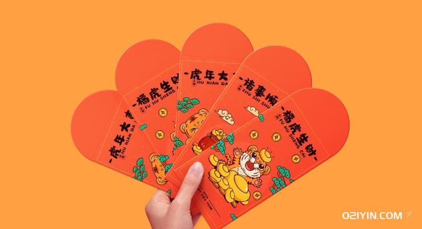 上海紅包印刷：傳遞祝福，定制品質