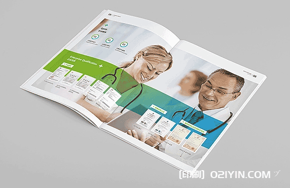 上海醫療器械畫冊印刷 第3張 上海醫療器械畫冊印刷 第3張