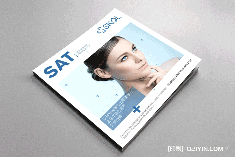 上海醫(yī)療美容手冊印刷 第5張 上海醫(yī)療美容手冊印刷 第5張