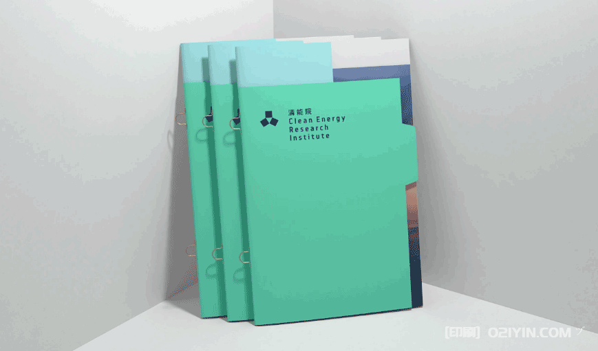 宣傳畫冊報價印刷 第3張 宣傳畫冊報價印刷 第3張