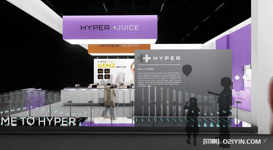 上海展會宣傳冊印刷公司