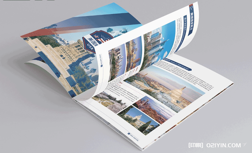 美國留學(xué)宣傳畫冊印刷 第2張 美國留學(xué)宣傳畫冊印刷 第2張