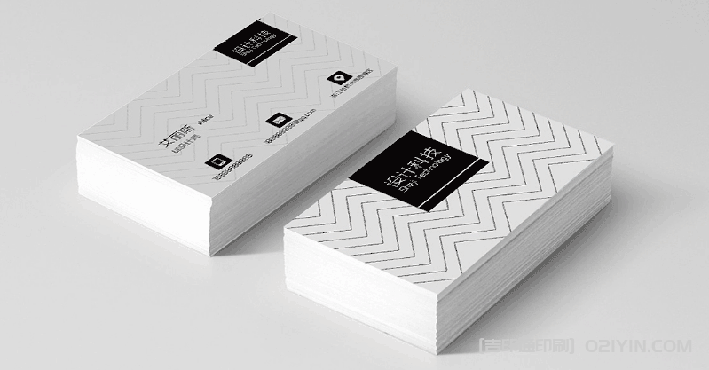 彩色名片設計印刷 第3張 彩色名片設計印刷 第3張