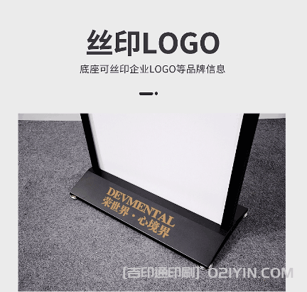 鋁合金麗屏展示架制作 第5張 鋁合金麗屏展示架制作 第5張