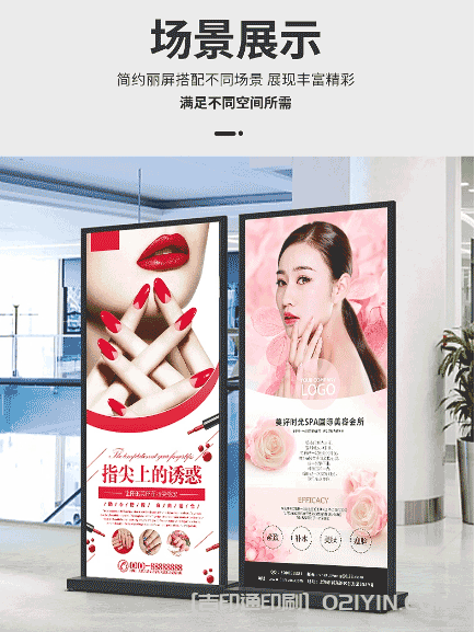 鋁合金麗屏展示架制作 第8張 鋁合金麗屏展示架制作 第8張