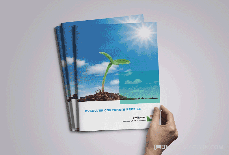 醫療科技畫冊印刷 第3張 醫療科技畫冊印刷 第3張