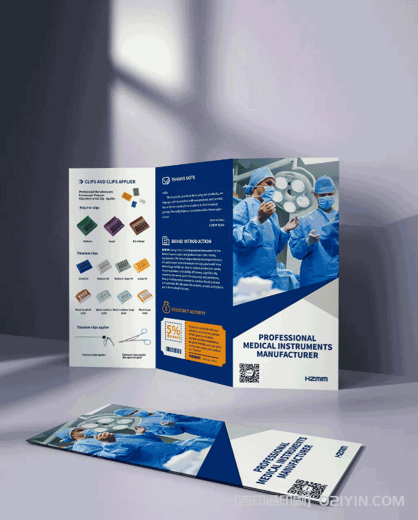 ?產品零部件使用折頁手冊印刷 第4張 ?產品零部件使用折頁手冊印刷 第4張