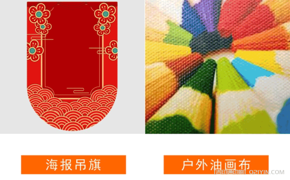 展會(huì)海報(bào)設(shè)計(jì)定制印刷 第5張 展會(huì)海報(bào)設(shè)計(jì)定制印刷 第5張