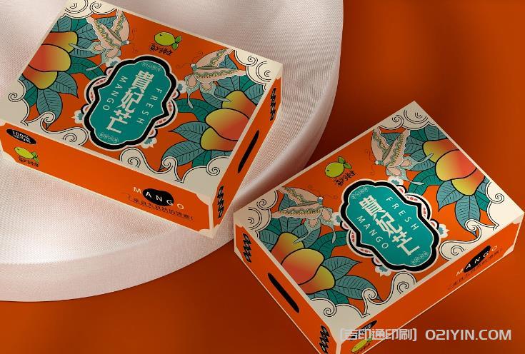 如何選擇優(yōu)質(zhì)的上海包裝盒印刷供應(yīng)商 第1張 如何選擇優(yōu)質(zhì)的上海包裝盒印刷供應(yīng)商 第1張