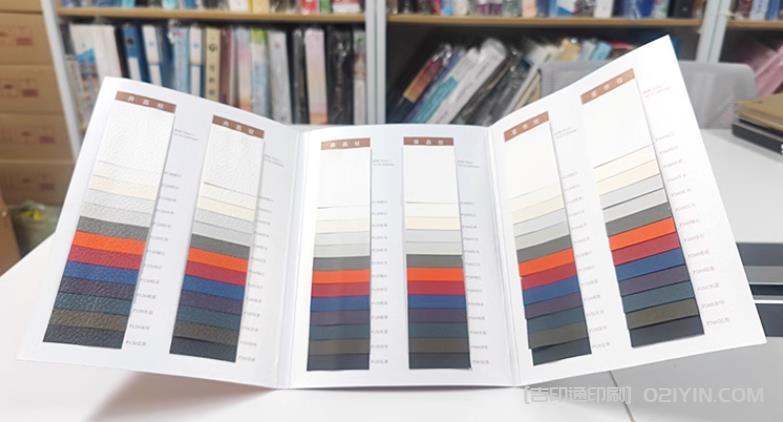 上海色卡印刷中,如何測試不同紙張材質的印刷效果? 第1張 上海色卡印刷中,如何測試不同紙張材質的印刷效果? 第1張