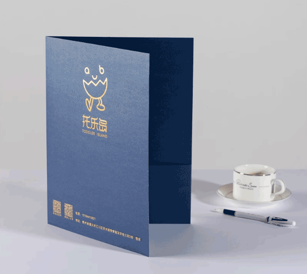 高端珠光紙燙金文件封套印刷 第5張 高端珠光紙燙金文件封套印刷 第5張