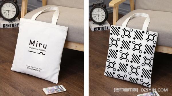 高端廣告帆布手提袋定制 第5張 高端廣告帆布手提袋定制 第5張