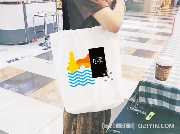 創意帆布袋定制 第2張 創意帆布袋定制 第2張