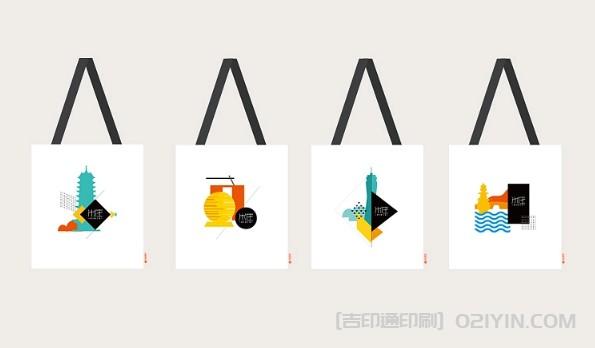 創(chuàng)意帆布袋定制