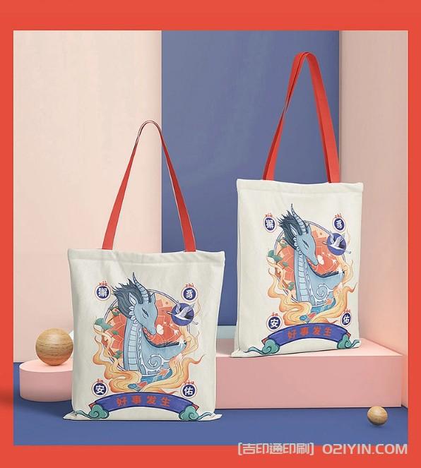 國潮個性化創意帆布袋印刷定制 第6張 國潮個性化創意帆布袋印刷定制 第6張