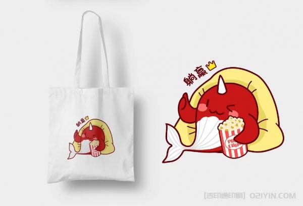 原創(chuàng)圖案帆布袋設(shè)計定制 第3張 原創(chuàng)圖案帆布袋設(shè)計定制 第3張