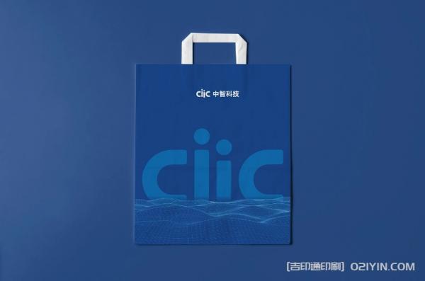 科技公司廣告手提袋印刷 第2張 科技公司廣告手提袋印刷 第2張