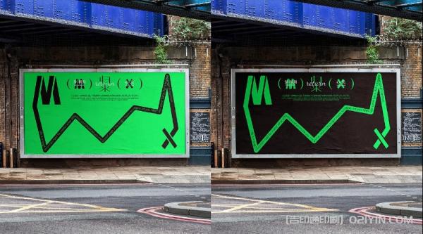 ?燈箱招貼廣告印刷制作 第1張 ?燈箱招貼廣告印刷制作 第1張