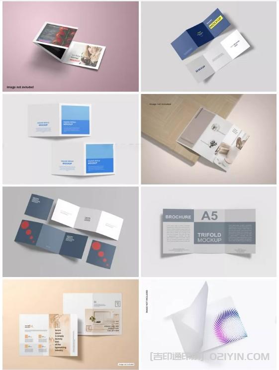 時尚單品宣傳折頁印刷 第2張 時尚單品宣傳折頁印刷 第2張