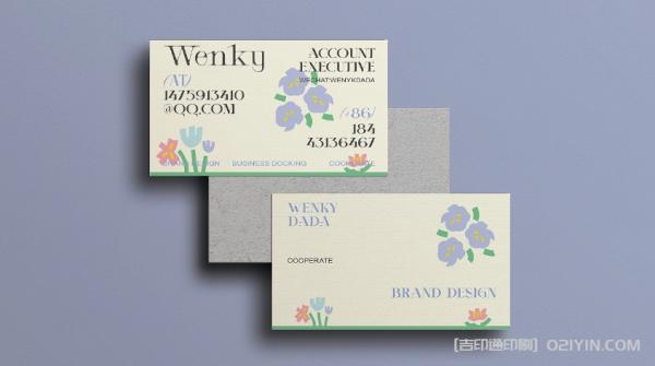 ?英文名片設(shè)計(jì)印刷 第3張 ?英文名片設(shè)計(jì)印刷 第3張