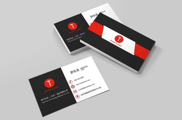 ?個性化名片加厚卡片印刷 第5張 ?個性化名片加厚卡片印刷 第5張