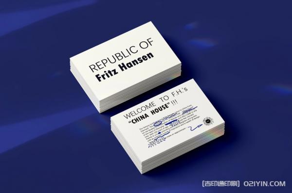 品牌單色白卡名片設(shè)計(jì)印刷報(bào)價(jià) 第1張 品牌單色白卡名片設(shè)計(jì)印刷報(bào)價(jià) 第1張