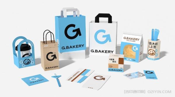 烘焙品牌全案包裝紙袋設計印刷 第2張 烘焙品牌全案包裝紙袋設計印刷 第2張