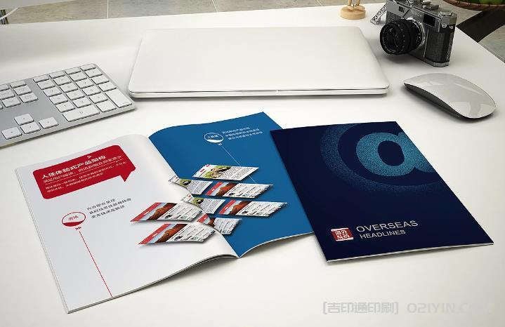 如何設(shè)計(jì)畫冊以適應(yīng)上海企業(yè)畫冊印刷的需求? 第1張 如何設(shè)計(jì)畫冊以適應(yīng)上海企業(yè)畫冊印刷的需求? 第1張