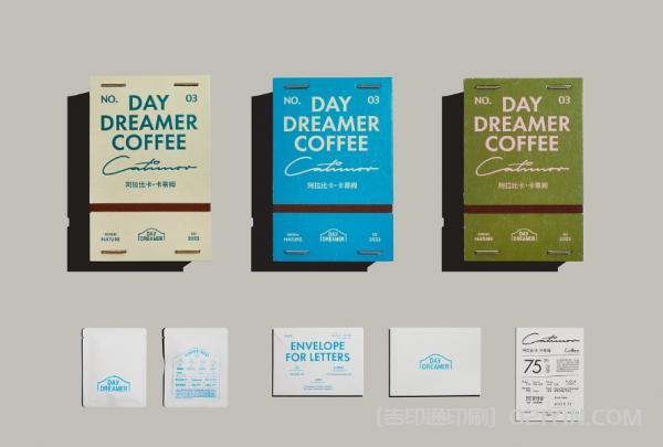 高端咖啡品牌全案設計印刷 第9張 高端咖啡品牌全案設計印刷 第9張
