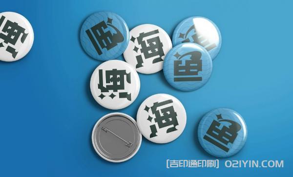 上海海鮮VI品牌設計印刷 第2張 上海海鮮VI品牌設計印刷 第2張