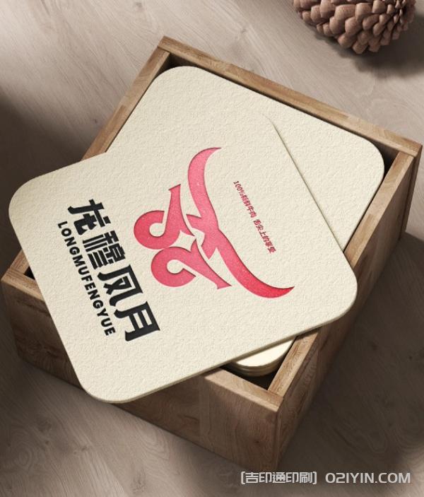 進(jìn)口牛肉食品企業(yè)戶外海報(bào)印刷  第3張