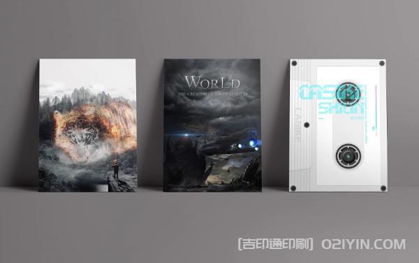 企業宣傳易拉寶設計印刷 第1張 企業宣傳易拉寶設計印刷 第1張