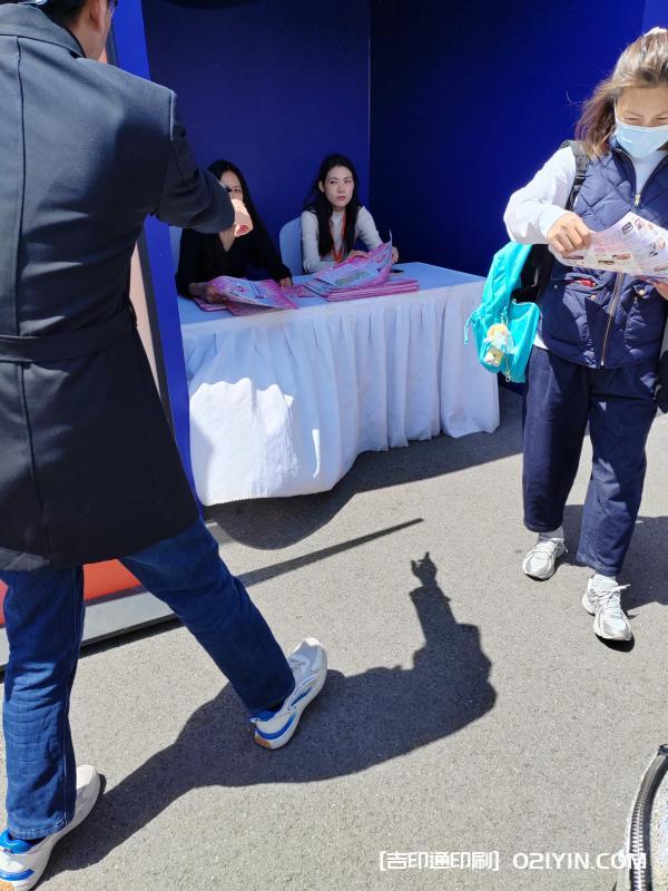 上海公園櫻花節宣傳折頁印刷廠家 第4張 上海公園櫻花節宣傳折頁印刷廠家 第4張