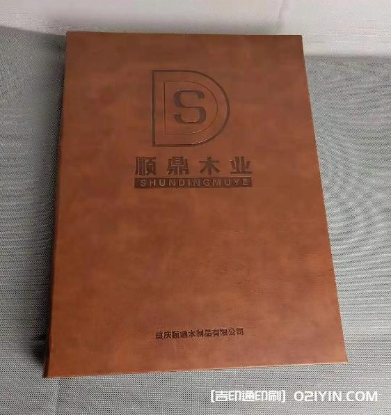 木地板色卡樣冊(cè)設(shè)計(jì)制作源頭工廠