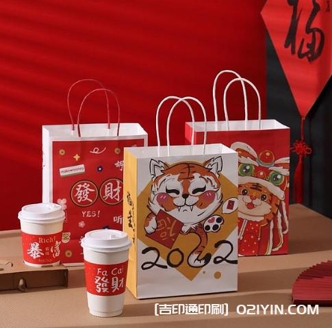 茶飲外賣打包紙袋印刷 第3張 茶飲外賣打包紙袋印刷 第3張