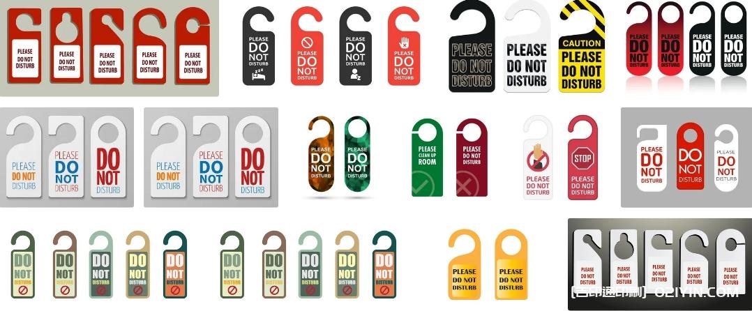 國(guó)外設(shè)計(jì)酒店掛卡印刷