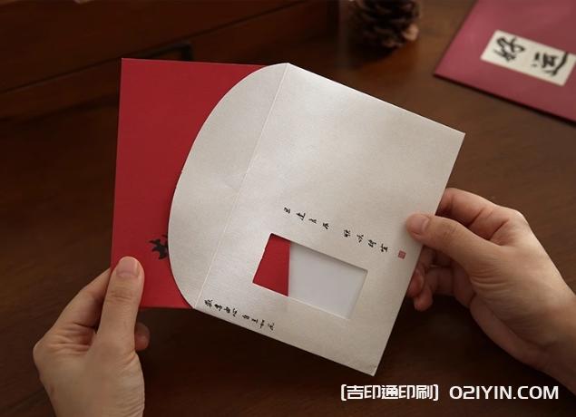 文藝復古祝福信封印刷 第4張 文藝復古祝福信封印刷 第4張