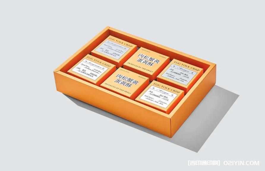 頂級茶禮盒包裝設計印刷 第6張 頂級茶禮盒包裝設計印刷 第6張