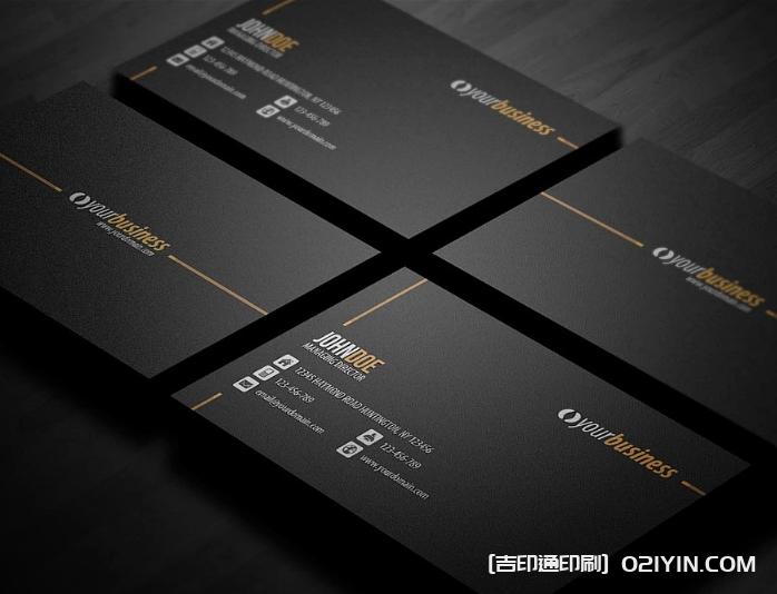 常見公用名片設(shè)計(jì)印刷 第7張 常見公用名片設(shè)計(jì)印刷 第7張