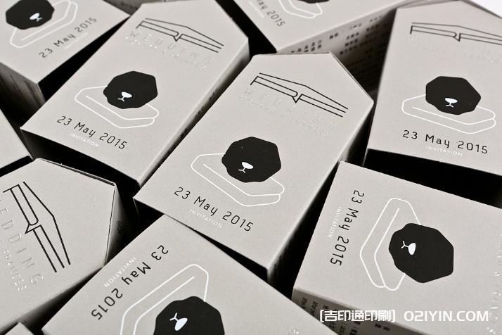 高端婚卡設(shè)計(jì)印刷 第13張 高端婚卡設(shè)計(jì)印刷 第13張